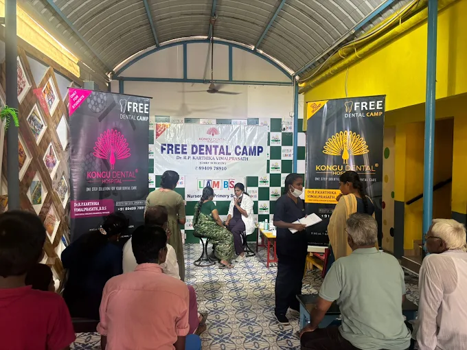 Clinic Photo 5